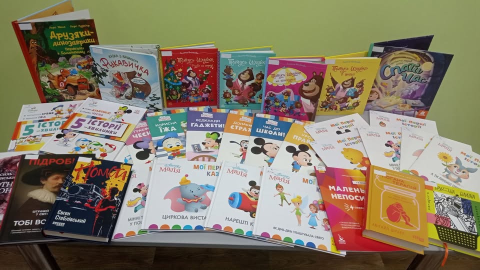 дитяча бібліотека Рівне