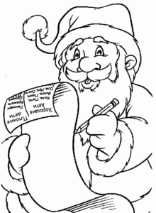 rozmalovku-did-moroz-ta-sniguronka (1) | Міні Рівне