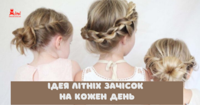 Ідея літніх зачісок на кожен день зачіски на літо