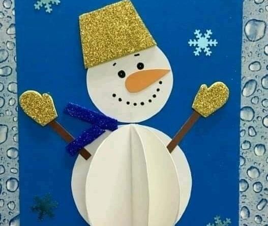 aplikacia-snigovuk (1) | Міні Рівне