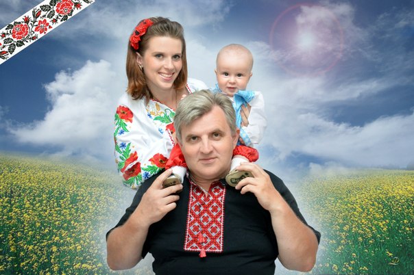 Міцна родина--сильна Украііна